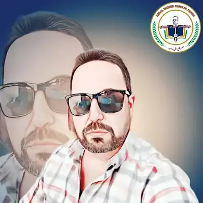 الــــنــــرجــــســي الأبــــــلــــه